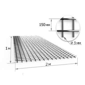 Сетка дорожная/кладочная VR (150*150) d.3 (1m*2m)