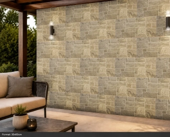 Керамогранит Wisper Beige 29.8x59.8cm Matt Cersanit UA Украина