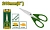 Ножницы кухонные 210 мм  JDSX1603 Jadever
