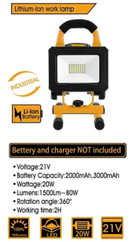 Прожектор LED на аккумуляторе 21V, EP-10849, Epica Star