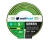 Шланг садовый Green ATS2 Cellfast 19*25 мм 3/4" 25 м