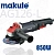 Углошлифовальная машина с рукояткой 125mm, 220V, 850W, 11000 об/мин, Makute