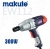 Гайковерт электрический 300W, 1700об/мин, MAKUTE Гайковерт электрический 300W, 1700об/мин, MAKUTE