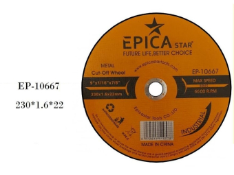 Диск отрезной по металлу Ø230*1.6*22мм, EP-10667, Epica Star