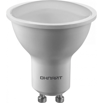Лампа светодиодная OLL LED  15W GU10 MR16 6500K ONLAIT