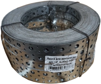 Лента перфорированная прямая 12мм*0.5мм*10м (горячее оцинкование) 