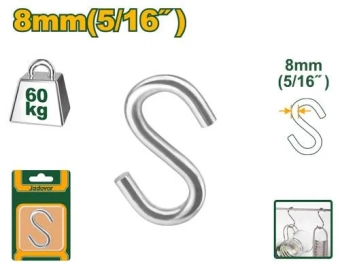 Крюк S-образный 8mm (1buc) JDSHK1K08 Jadever