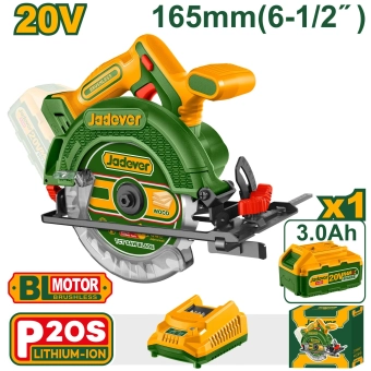 Беспроводная циркулярная пила на аккумуляторе 20V 3Ah; Ø165мм; Jadever