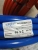 Труба в изоляции (цвет синий) PEX-AL-PEX Ø16мм, толщина стенки - 2мм, (бухта - 50м) EBRILLE Italia