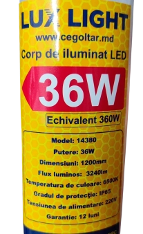 Светильник линейный  LED 36W IP65 6500K 