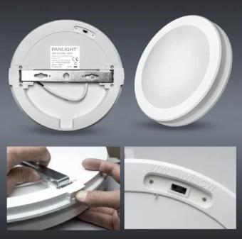 Светильник потолочный LED 20W 3CCT PL-CL20H9Y3CCT-WH 230V IP65 белый